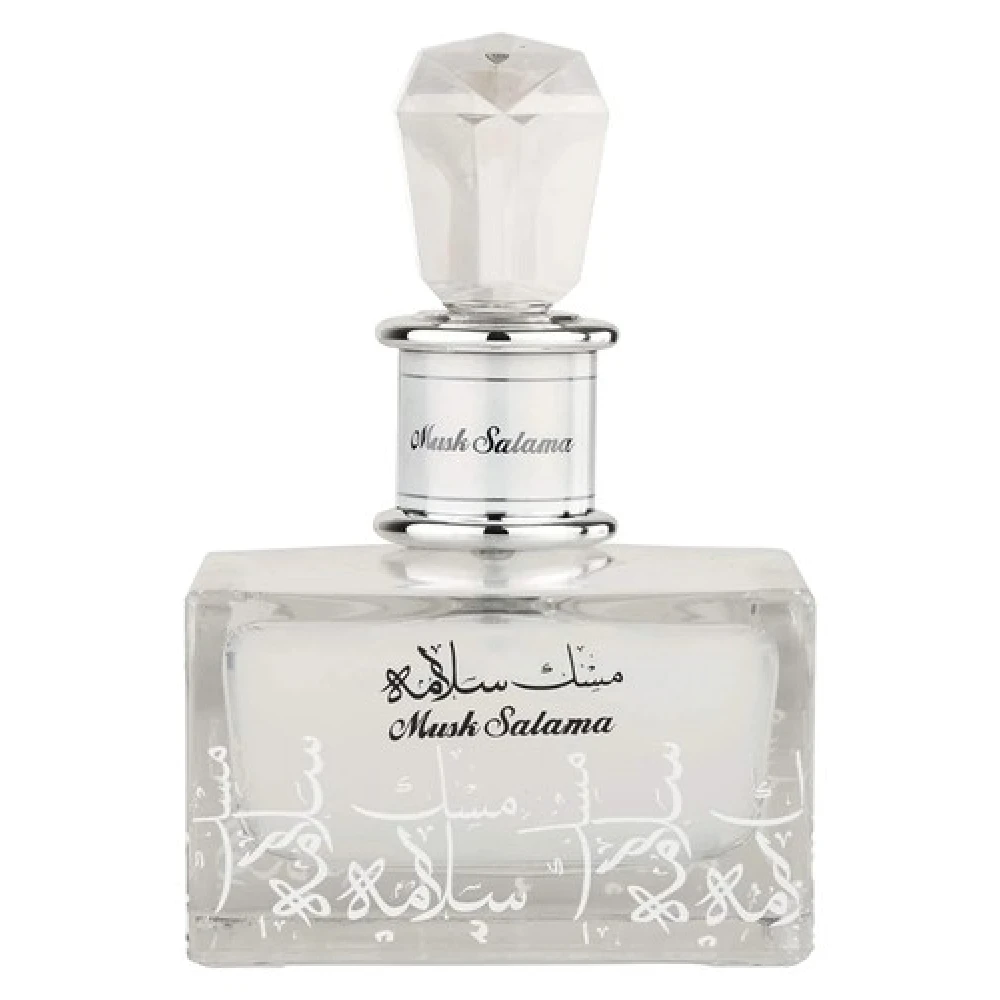 Lattafa Musk Salama Perfume for Men and Women – EDP – 100 ml