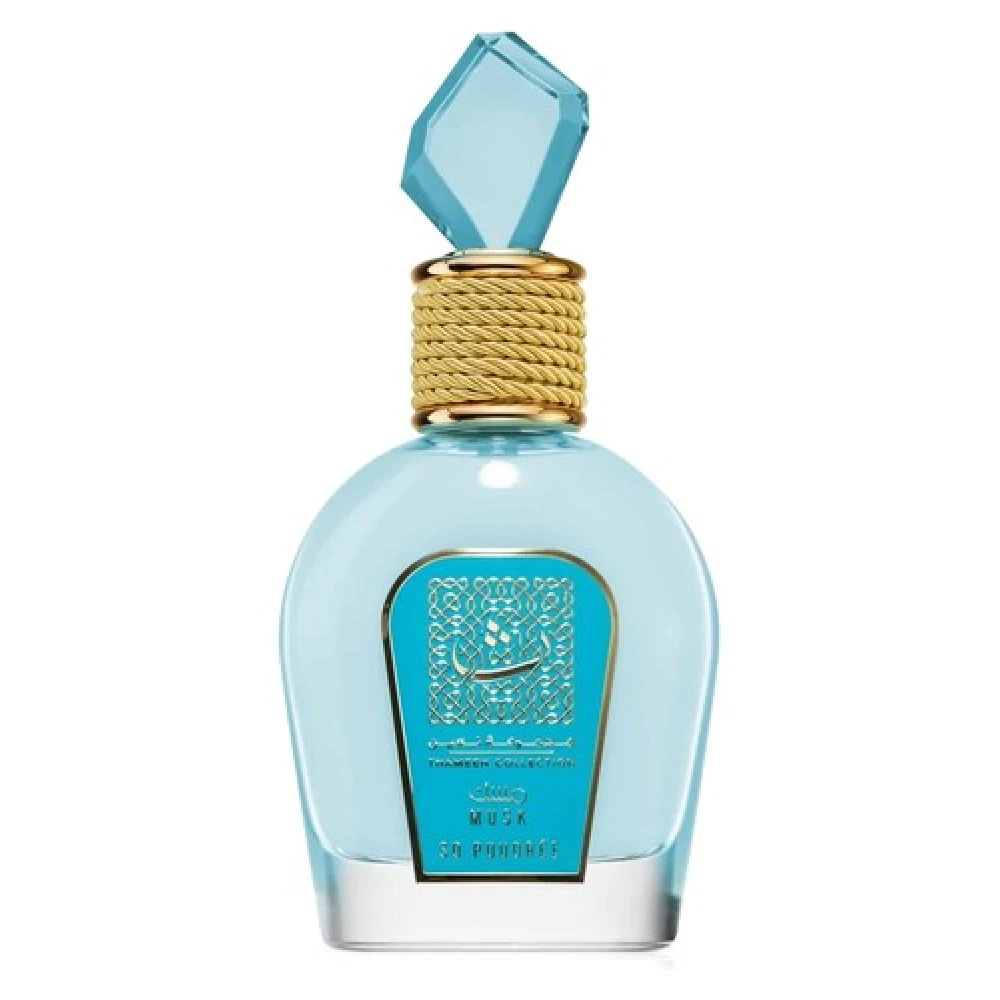 Lattafa Musk So Poudree Perfume for Men and Women – EDP – 100 ml