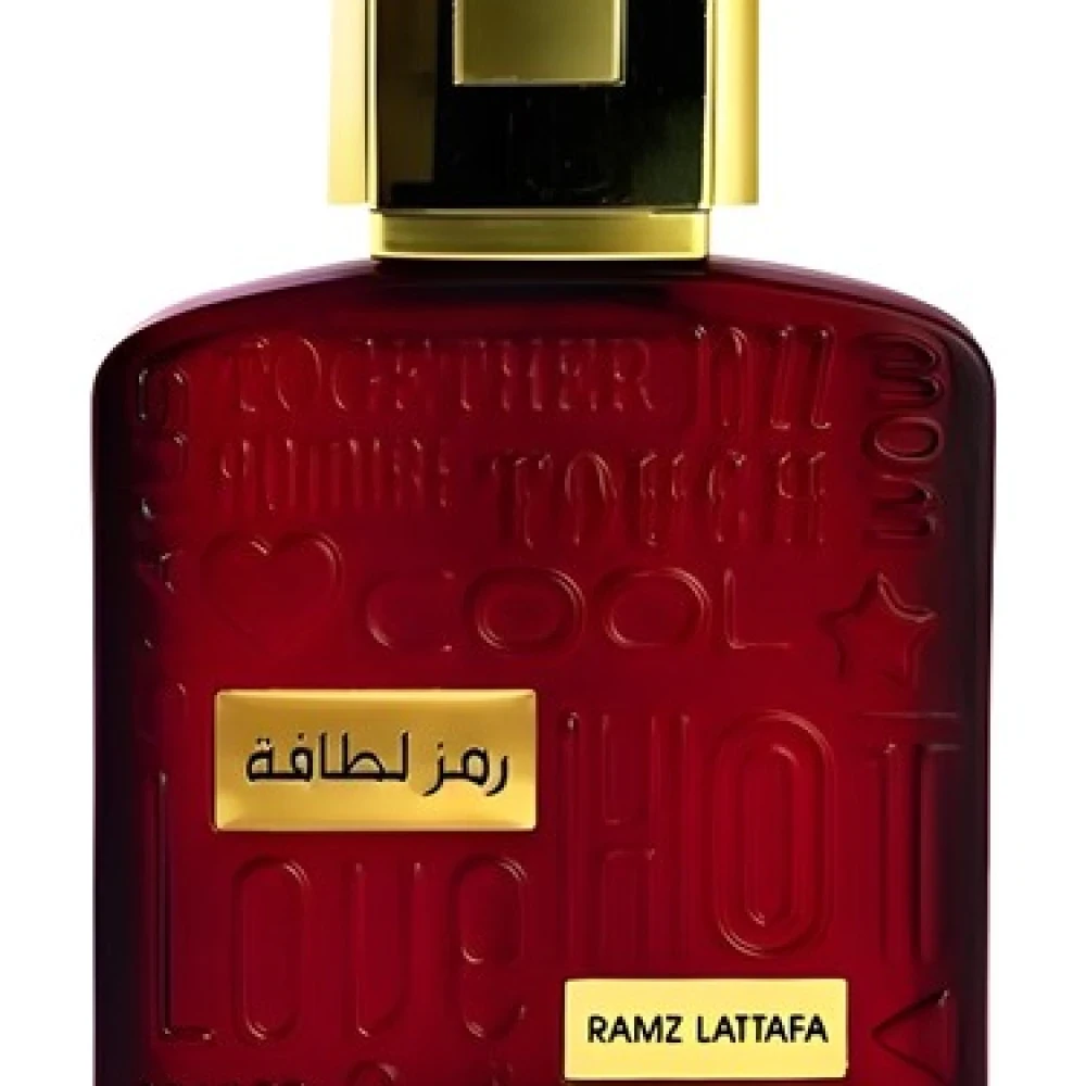 Lattafa Ramz Gold Perfume for Men and Women – EDP – 100 ml