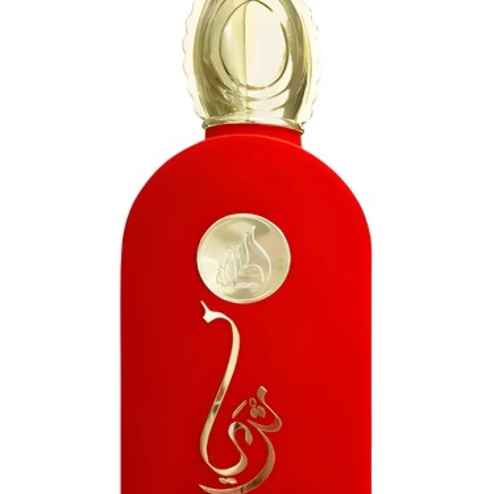 Lattafa Thuraya Perfume for Men and Women – EDP – 100 ml