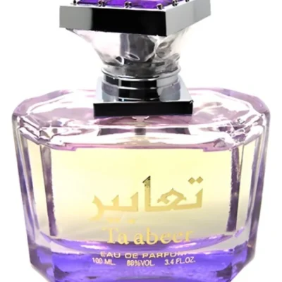 Rasasi Daarej Perfume for Men – EDP – 100 ml —  perfume with Orris