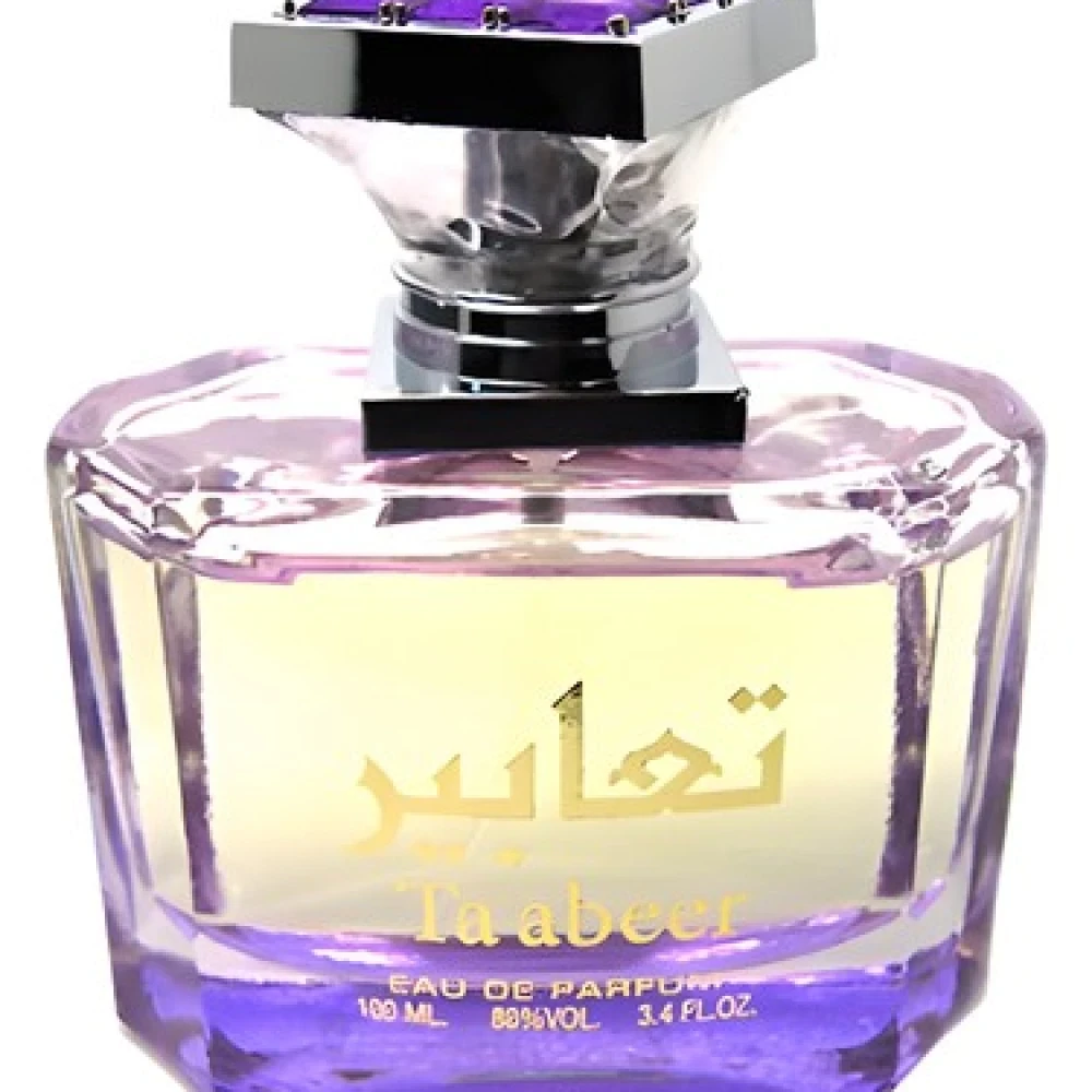 Rasasi Daarej Perfume for Men – EDP – 100 ml