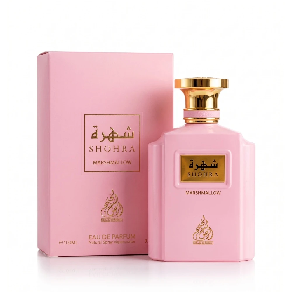 Afnan 9 PM Perfume for Men – EDP – 100 ml