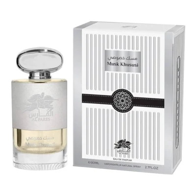 Al Fares Musk Khususi Perfume for Men and Women – EDP – 80 ml